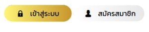 AK789